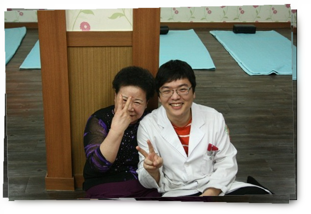 매일백세한의원 이미지