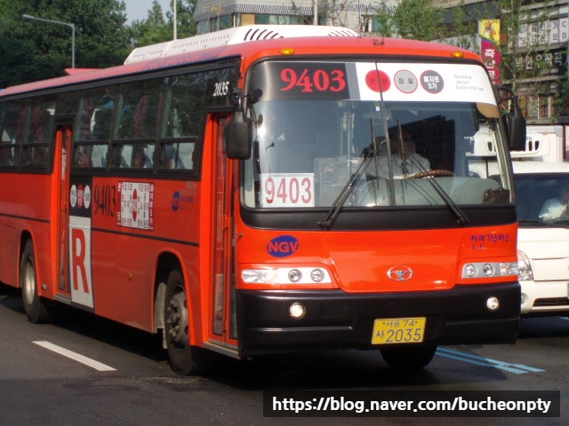 동성교통(주) 이미지
