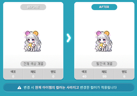 드리밍스타 이미지