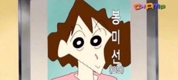 이십구 이미지