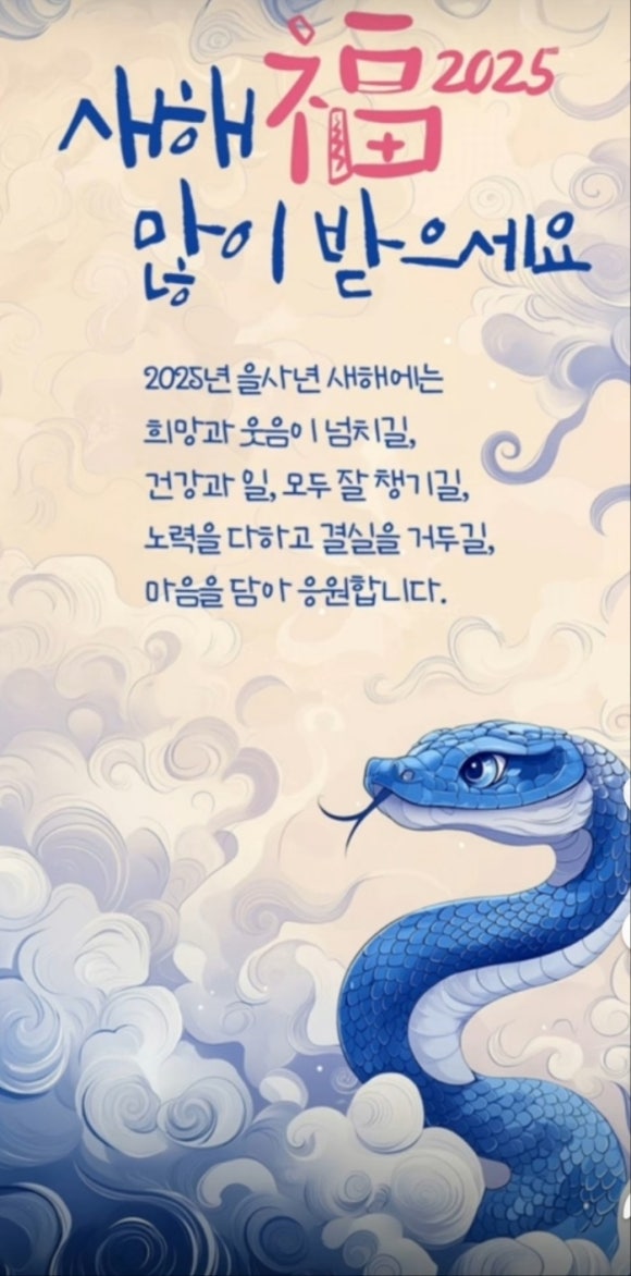 착한이발소 이미지