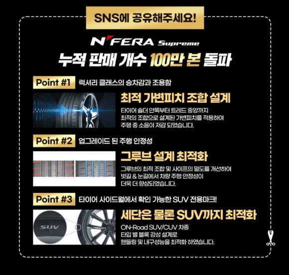 넥스트레벨 이미지
