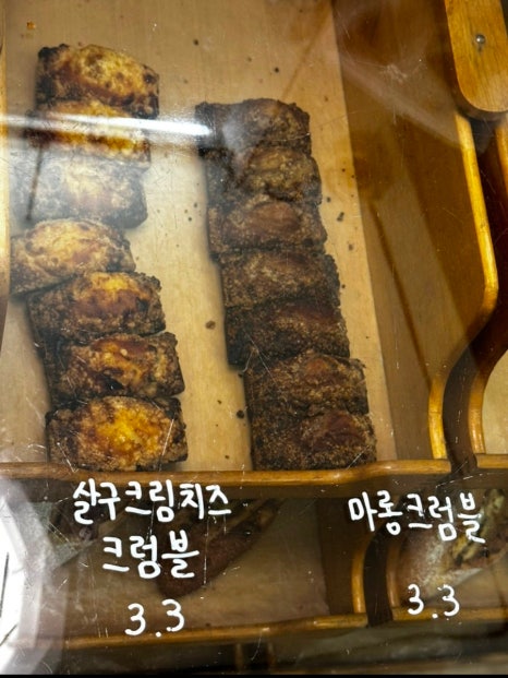 카페프랑 이미지