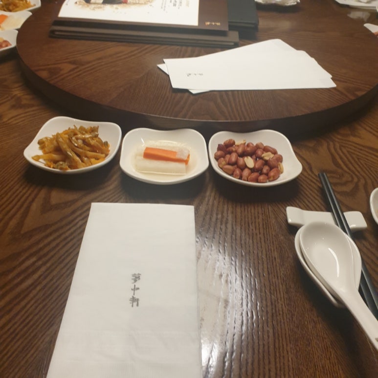 몽중헌청담 이미지