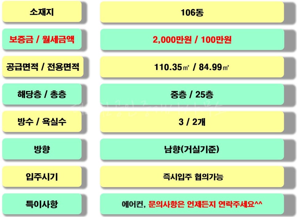 텐타입 이미지