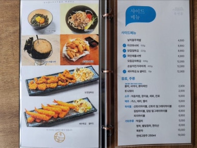 육연가 이미지