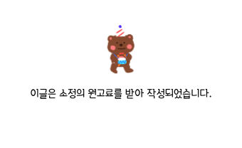 포셀트치과의원 이미지