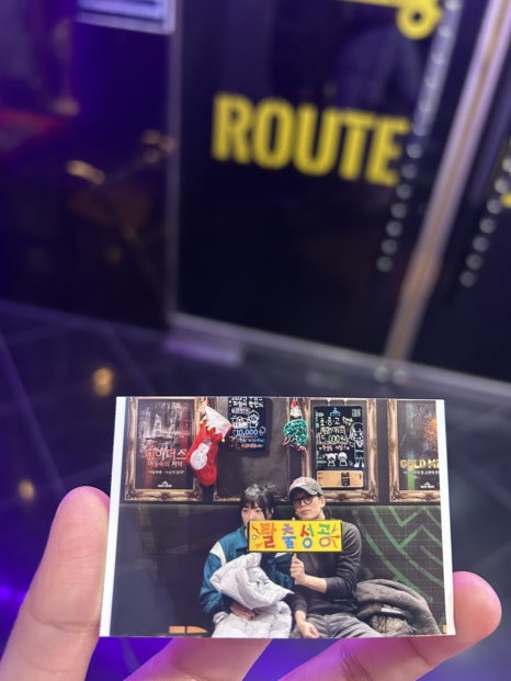 (주)도광 이미지