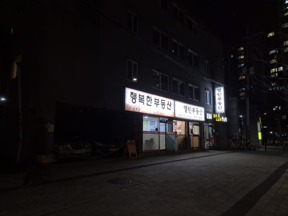 뮤즈노래연습장 이미지