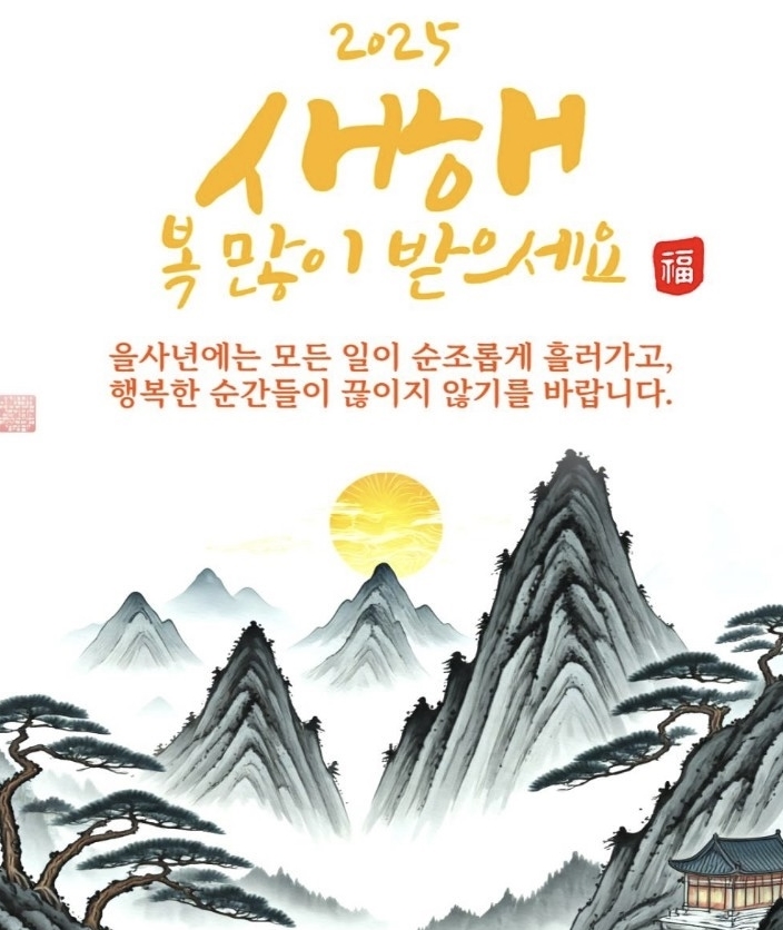 소망클린 이미지