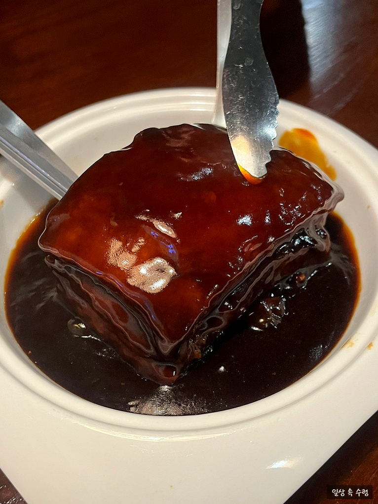 허핑반점 이미지