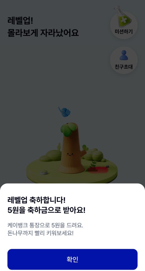 더케이테크 이미지