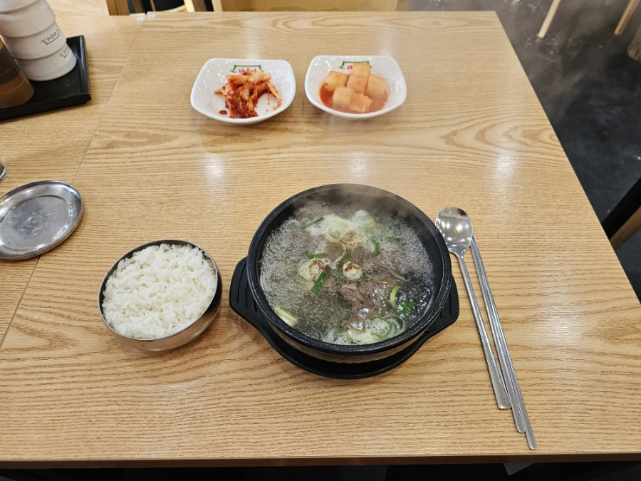 바우네나주곰탕 주엽역점 이미지
