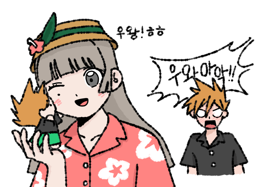 (주)해그린 이미지