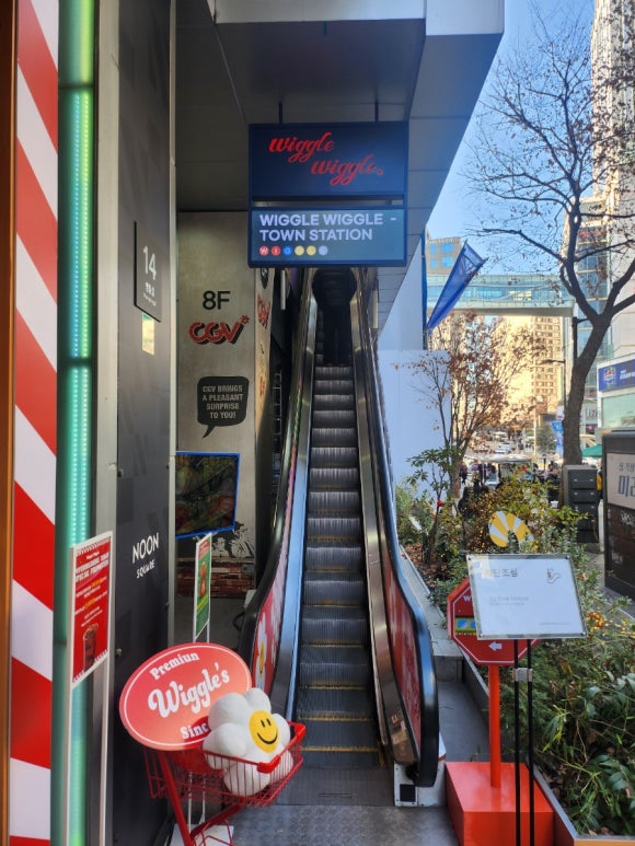 명동의류타운 이미지
