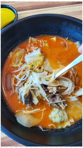 찐하오 마라탕 이미지