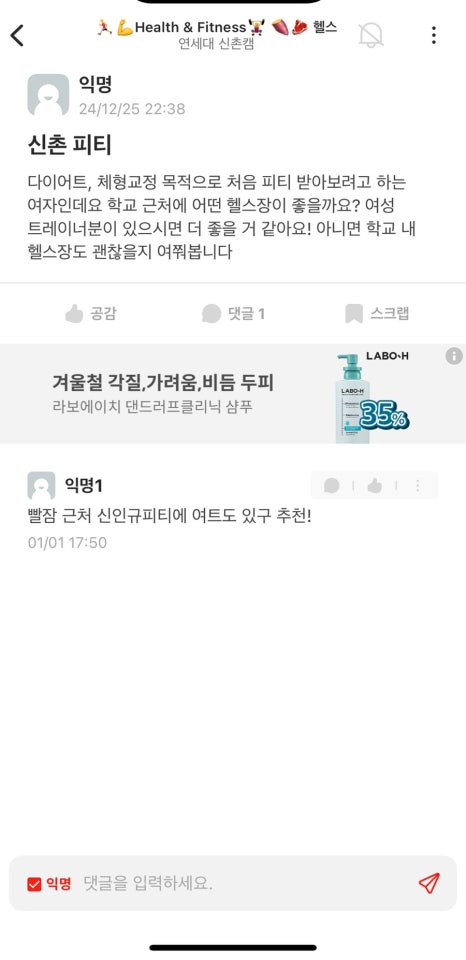 신인규피티스튜디오 이미지