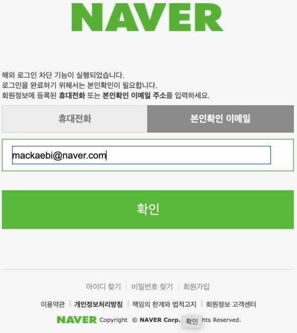 퍼스트키퍼스(주) 이미지