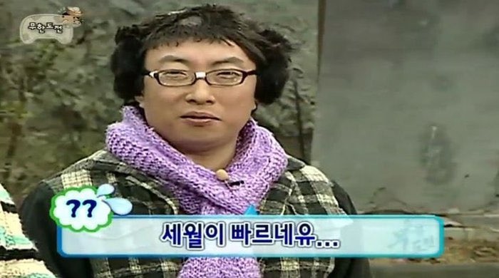 (주)고삐 이미지