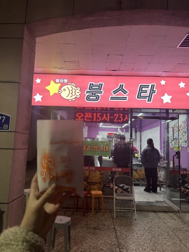 비투PC 이미지