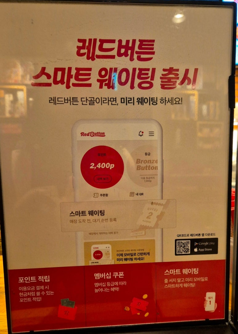 유니크보드게임카페 이미지