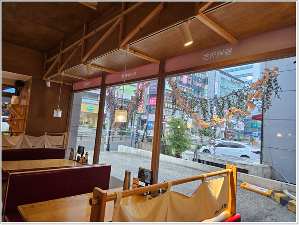 카츠식당 이미지