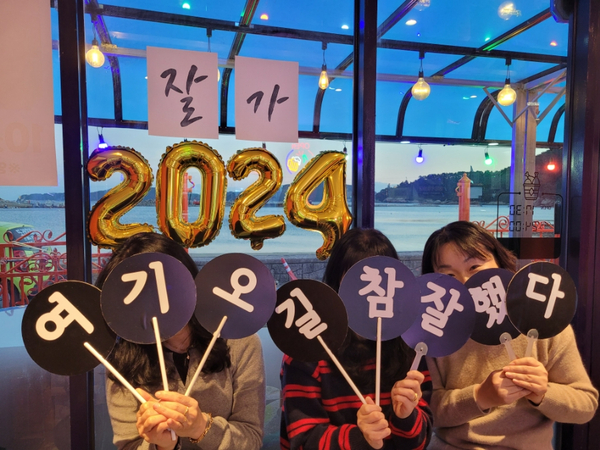 또래오래덕포비치점 이미지
