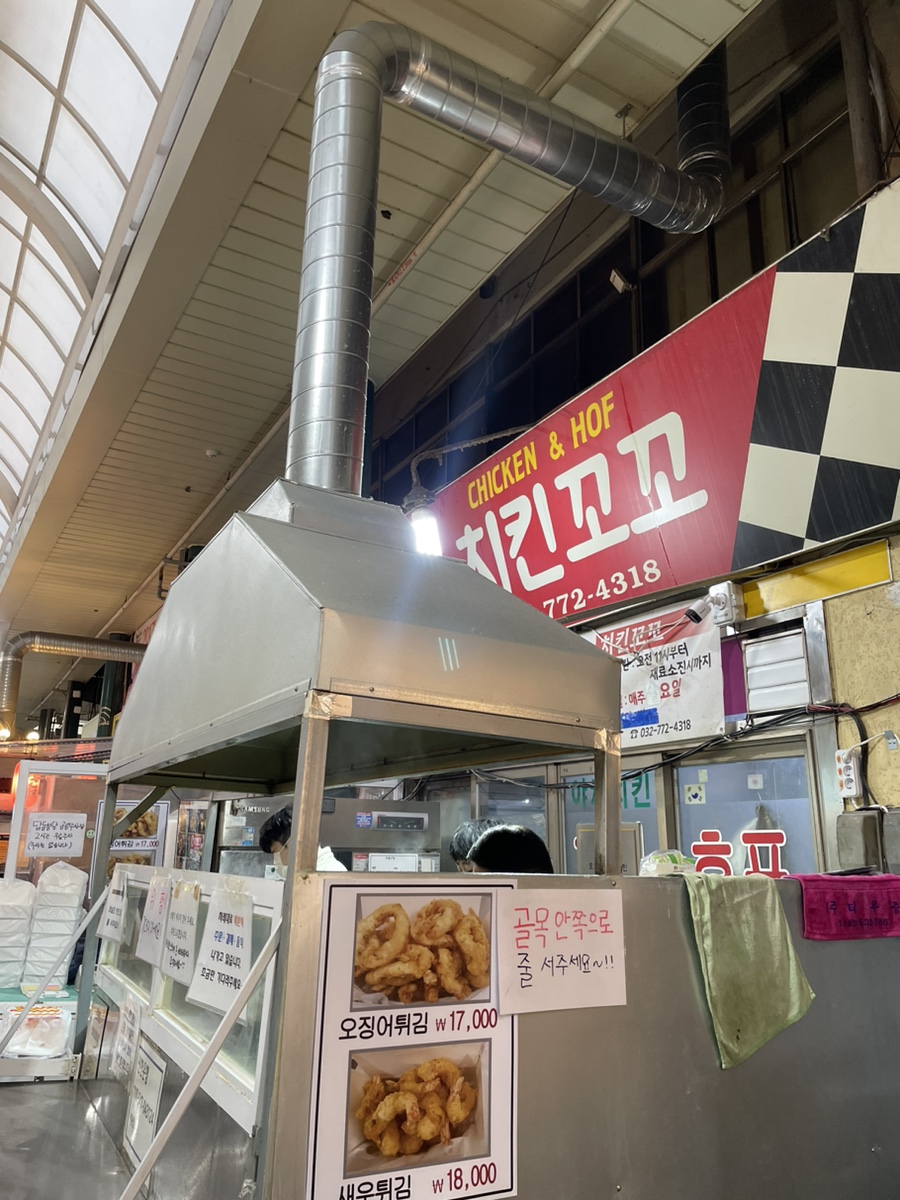 신신트레이더스 이미지