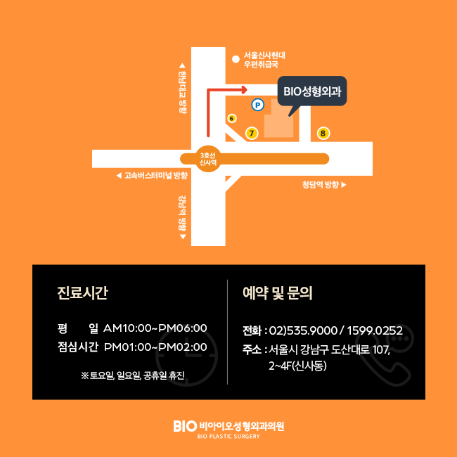 비아이오 이미지