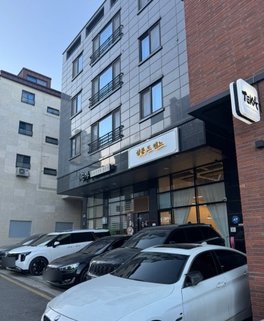 살롱드렌느 이미지