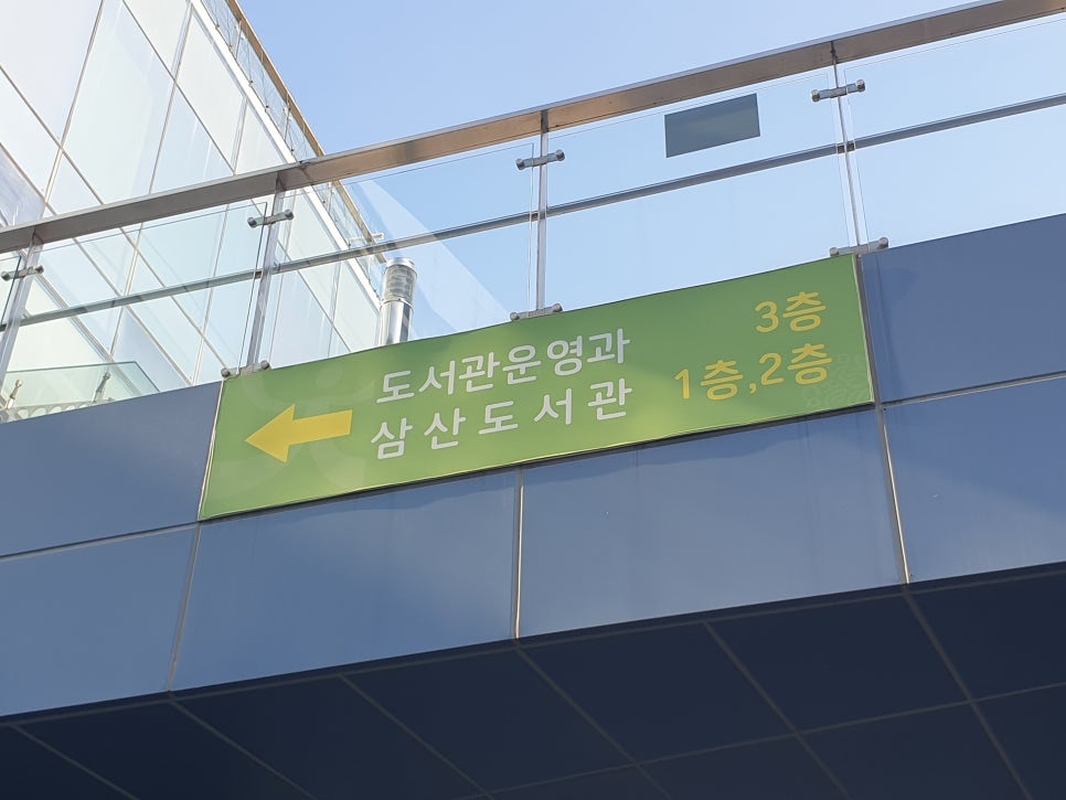 (주)신일식품 이미지