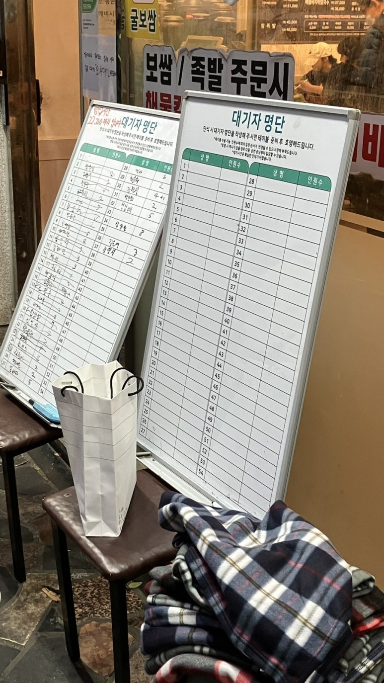 아리랑주유소 이미지