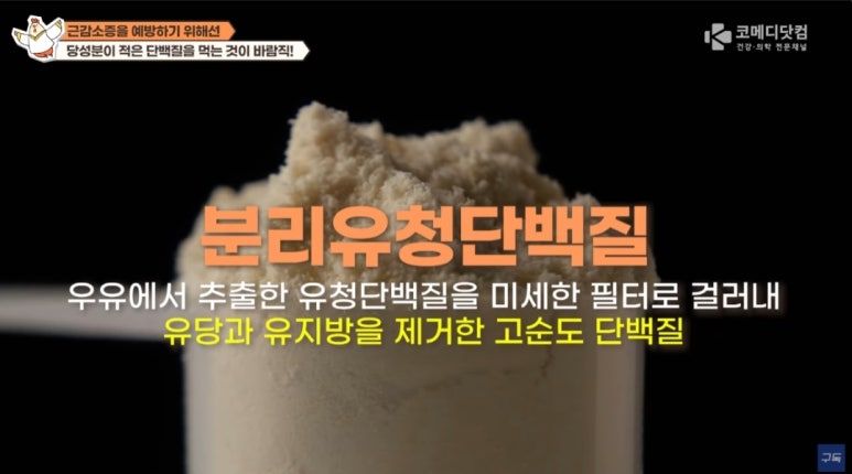 커브스쌍용클럽 이미지