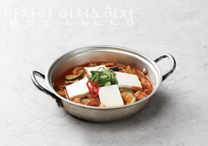 밥장인 인천논현점 이미지