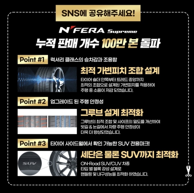 넥스트레벨 이미지