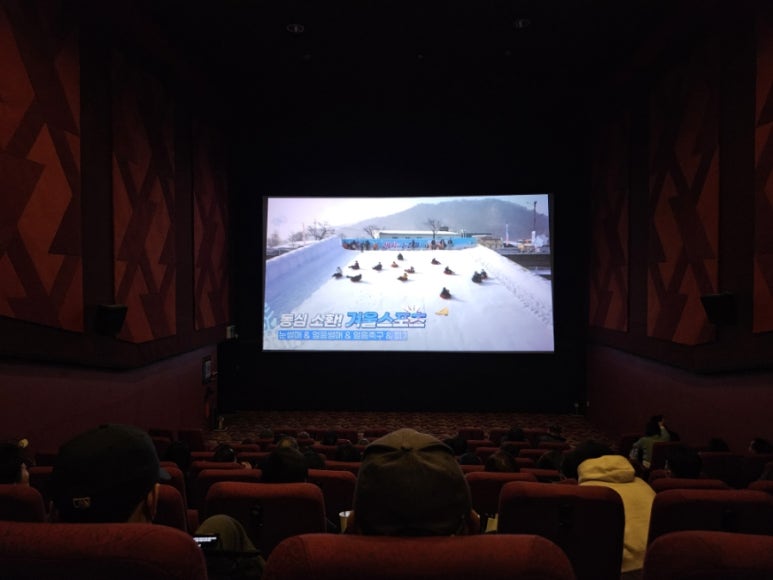 롯데시네마 안양(3관) 이미지
