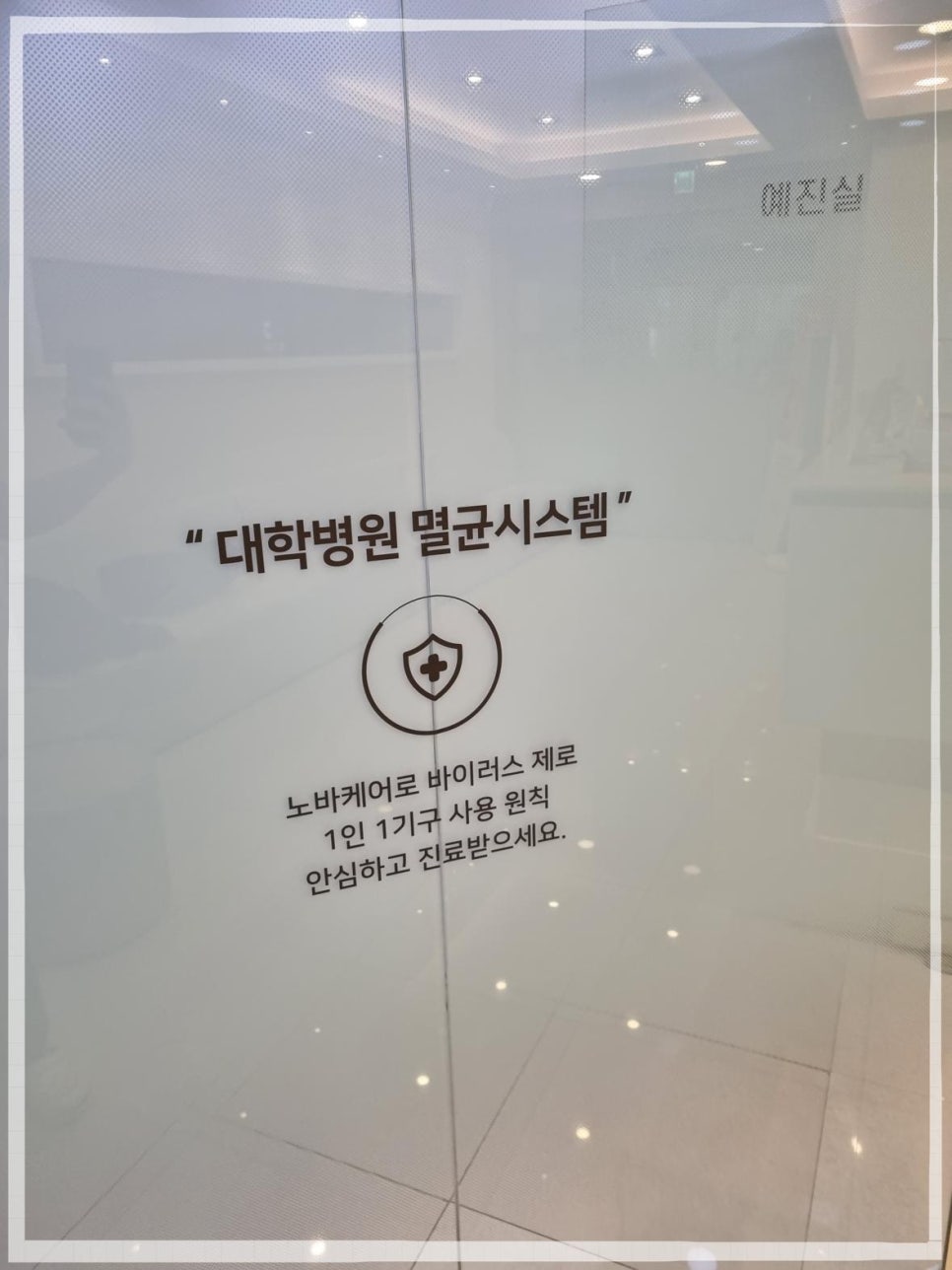 고릴라치과의원 이미지