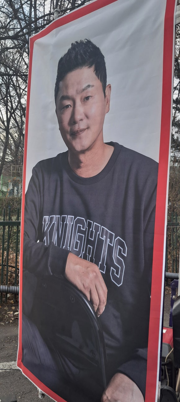 서울시학생체육관구내식당 이미지