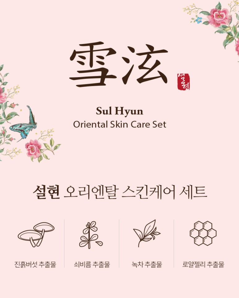 디자인몽상 이미지