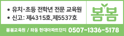 반올림피자샵 부산해운대점 이미지