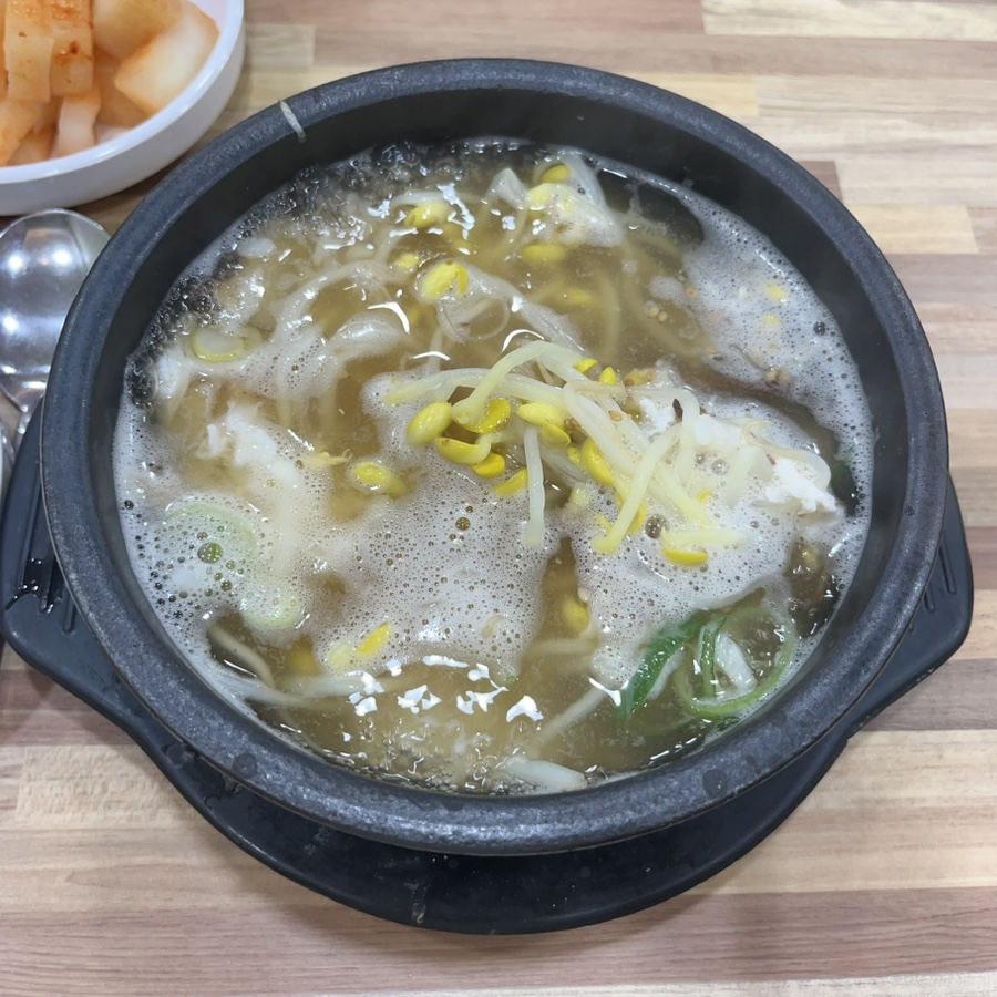 황두채콩나물국밥 이미지