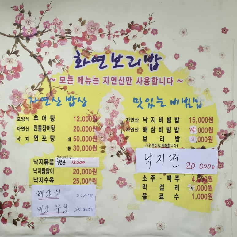 작은바다 이미지