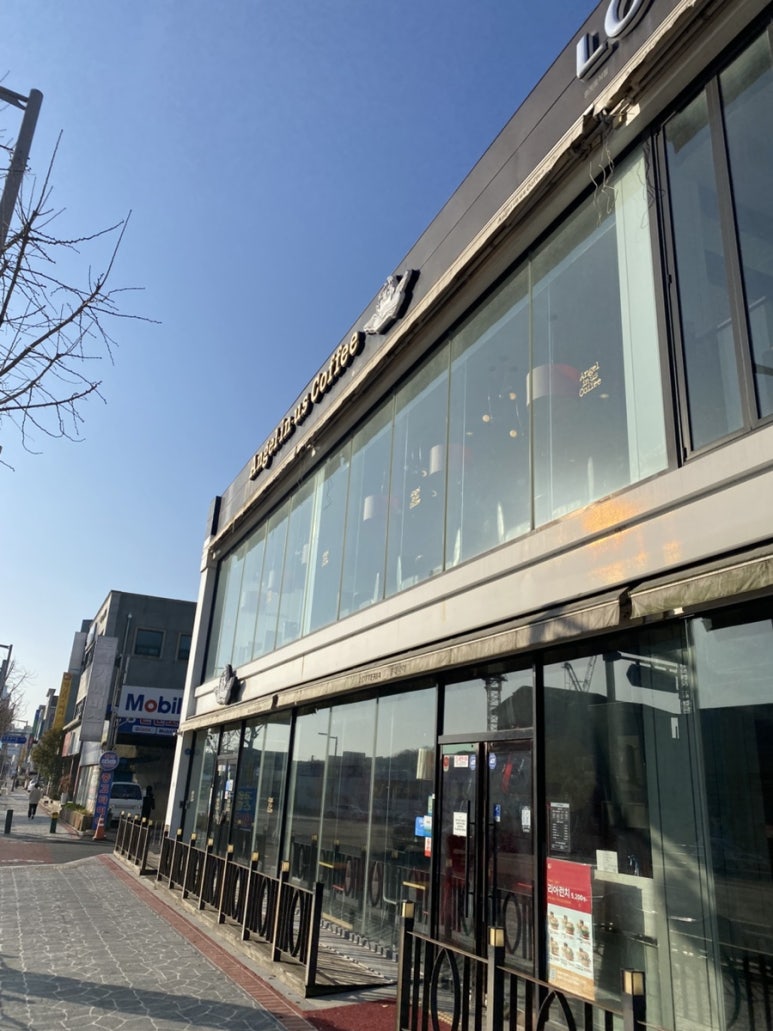 엔제리너스조촌점 이미지