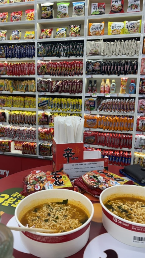 진자정육점 이미지