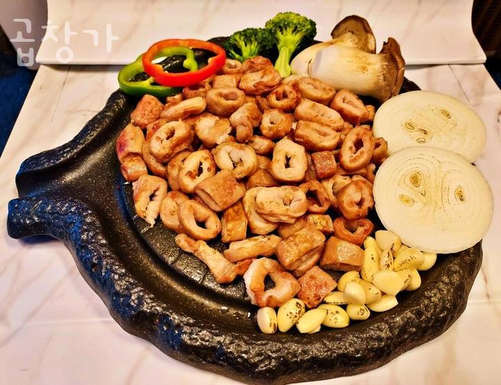 곱창가 이미지