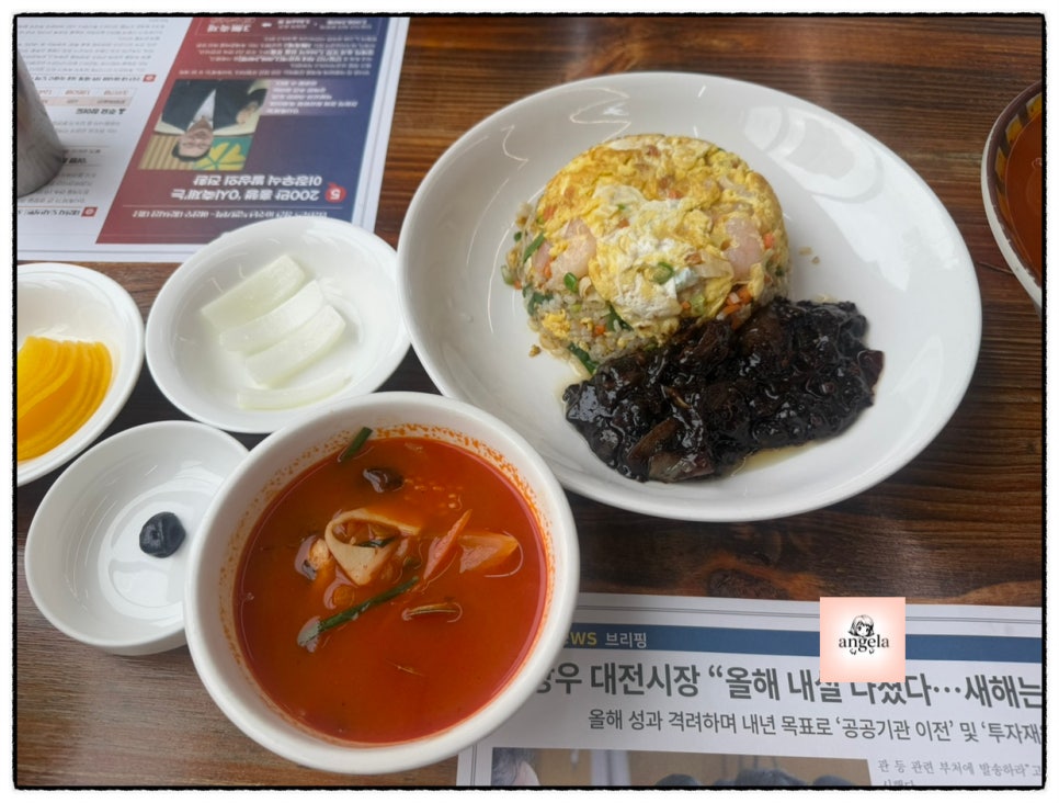 라향 이미지