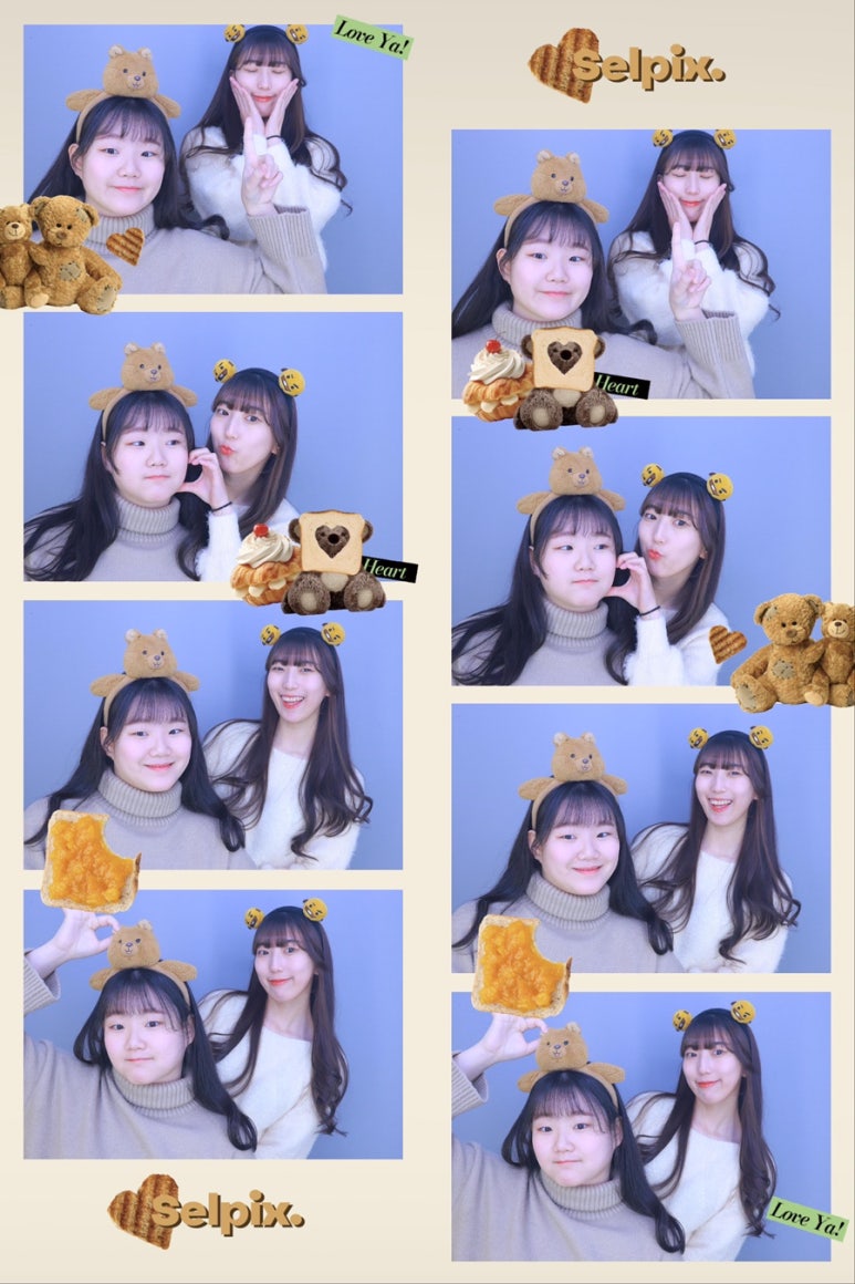 케키모음집 이미지