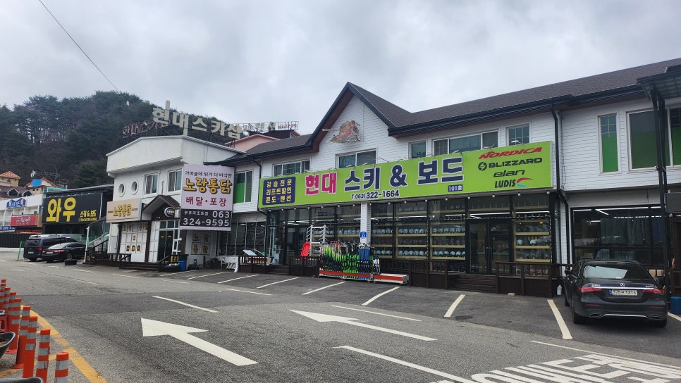현대렌탈 이미지