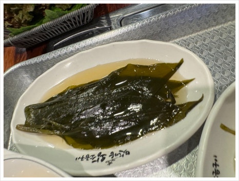 맛내음 왕소금구이 공업탑점 이미지