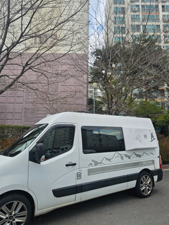 종합카마스터 이미지
